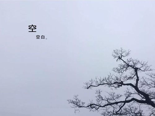 屹江南造办处 留白处,自有生活美学