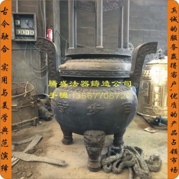 腾盛工艺厂家直销平口铸铜、铜雕、寺庙双龙、仿古、古宫铜香炉制作