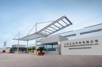 走进上汽大众南京工厂 探寻2021款帕萨特品质之源