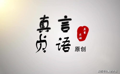 周宏康原创丨悲愤世界中的雄阔与凄婉 浅谈稼轩词意象的美学特质