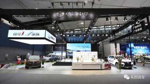 中华V家族再添新成员 天际ME7订单受热捧，美学设计引领风潮