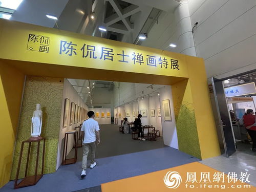 禅意美学的极致呈现 2021厦门佛事用品展惊艳亮相